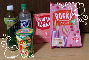 写メ日記 はな 5/19(火) 06:57