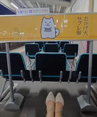 写メ日記 いちか 5/19(火) 07:14