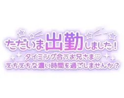 写メ日記 三上りこ 5/19(火) 10:06