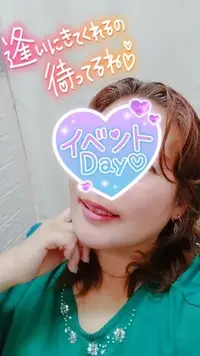 写メ日記 上杉あずさ 5/19(火) 12:34