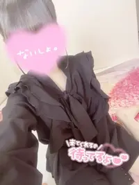 写メ日記 ぴの 5/19(火) 23:23