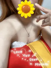 写メ日記 えま 5/20(水) 21:05