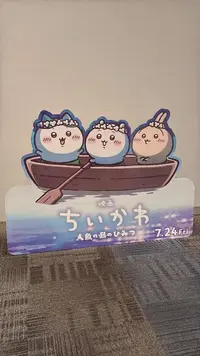 写メ日記 彩星(あやせ) 5/20(水) 23:32