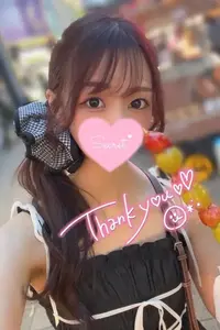 写メ日記 しゅな 5/21(木) 11:50