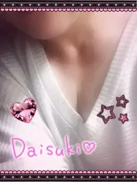 写メ日記 三上りこ 5/21(木) 19:00