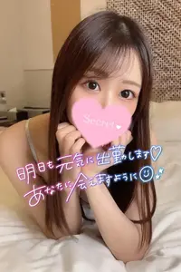 写メ日記 しゅな 5/22(金) 02:52