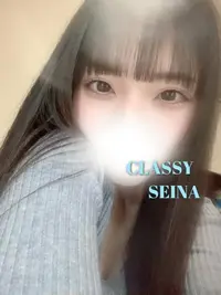 写メ日記 せいな 5/22(金) 12:07