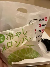 写メ日記 しほ 5/22(金) 15:13