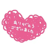 写メ日記 ふみな 5/22(金) 22:05