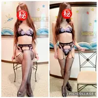 写メ日記 まり 5/23(土) 12:01
