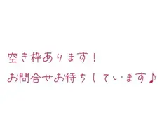 写メ日記 りん 5/23(土) 19:01