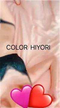 写メ日記 ひより 5/23(土) 20:03