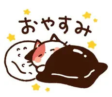 写メ日記 さくら 5/23(土) 20:06