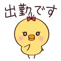 写メ日記 大野つばき 5/24(日) 08:26