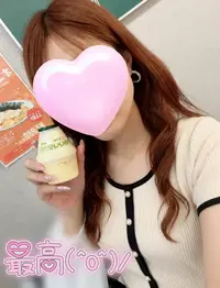 写メ日記 あや 5/24(日) 17:59