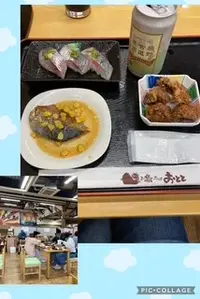 写メ日記 東条（とうじょう） 5/24(日) 20:14