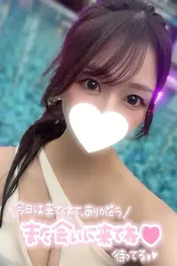 写メ日記 しゅな 5/24(日) 20:54