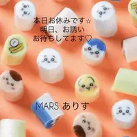 写メ日記 ありす 5/25(月) 15:14