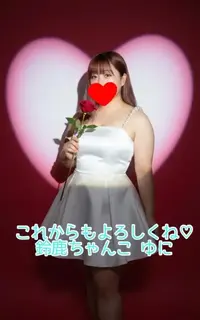 写メ日記 ゆに 5/25(月) 23:23