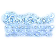 写メ日記 三上りこ 5/25(月) 23:50