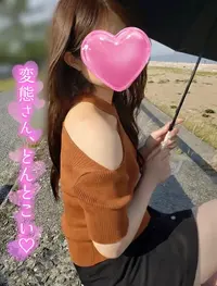 写メ日記 あや 5/26(火) 08:56