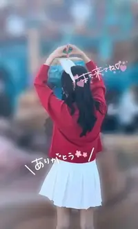 写メ日記 しゅな 5/26(火) 14:27