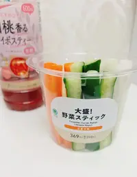 写メ日記 あいか 5/26(火) 14:54
