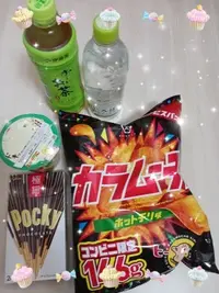 写メ日記 大島かおり 5/26(火) 19:30