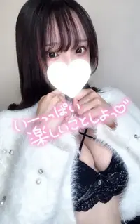 写メ日記 てん 5/26(火) 21:04