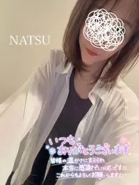 写メ日記 なつ 5/26(火) 21:49