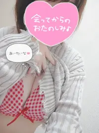 写メ日記 みみ 5/27(水) 16:38