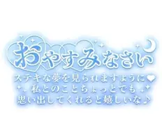 写メ日記 三上りこ 5/27(水) 23:48