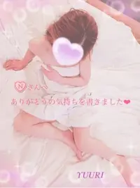 写メ日記 栗田優里 5/28(木) 06:20