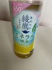 写メ日記 加納　しほ 5/28(木) 11:42