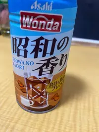 写メ日記 えま 5/28(木) 17:17