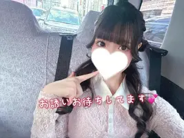 写メ日記 ももか 5/28(木) 20:29