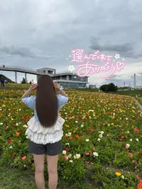 写メ日記 める 5/28(木) 20:55