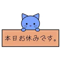 写メ日記 かぐら 5/29(金) 12:25