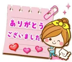 写メ日記 あんり 5/29(金) 16:44