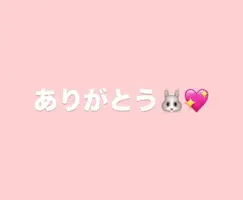 写メ日記 なぎ 5/29(金) 17:44