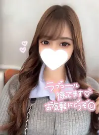 写メ日記 める 5/29(金) 17:55