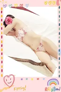 写メ日記 かすみ 5/30(土) 06:04