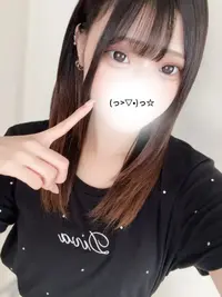 写メ日記 るあ 5/30(土) 13:48