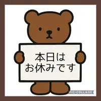 写メ日記 ありす 5/30(土) 13:57