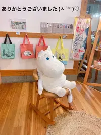 写メ日記 すみ 5/30(土) 17:24