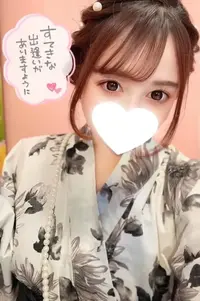 写メ日記 める 5/30(土) 18:48