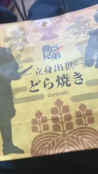 写メ日記 いまり 5/30(土) 21:44