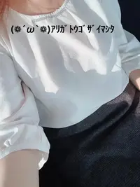 写メ日記 すみ 5/30(土) 23:24