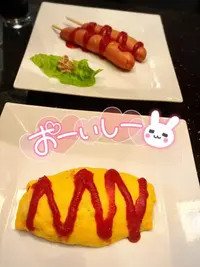 写メ日記 しおり 5/31(日) 18:15