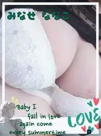 写メ日記 水瀬　ななこ 6/1(月) 10:31